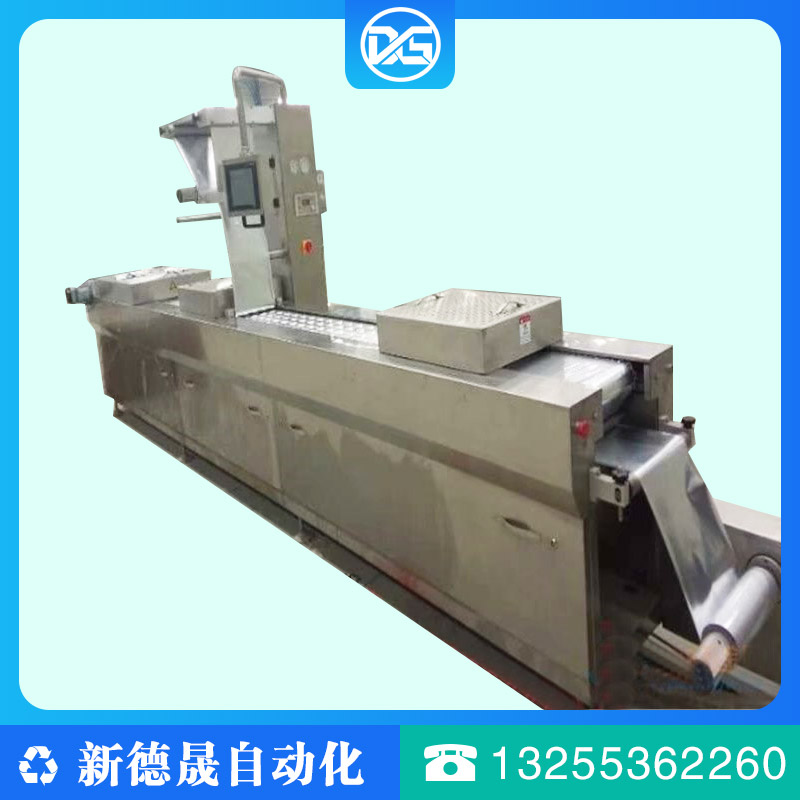 豆腐包裝機