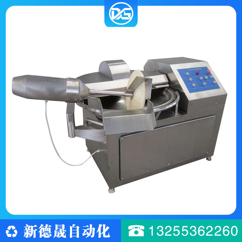 斬拌機
