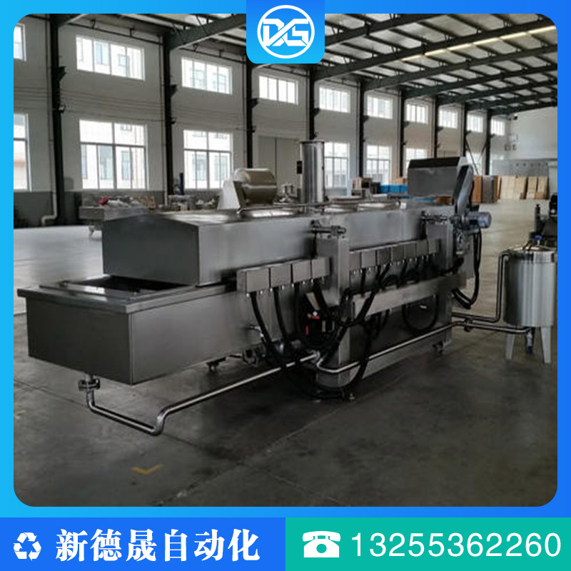 全自動油炸機